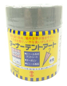 ^[i[F egA[g  170ml