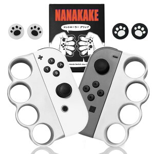 Nanakake Fit Boxing/Fit Boxing 2Ή Rg[ [ Obv ewLbv 4 Nintendo Switch Joy-Conp {NVO Q[ Obv lԍHw݌v lƎq XCb` WCRp nh
