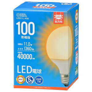 �I�[��(OHM) �d�@ LED�d�� �{�[�����`(100�`����/1360 lm/11.0W/�d���F/E26/�S�����z��240°/���`���Ή�) LDG11L AG6