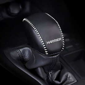 Kayafar トヨタ ハリアー 80系 専用 シフトノ ブカバー ハリアー シフトノ ブカバー NEW HARRIER カスタム 内装 パーツ ドレスアップ HARRIER エンブレム ガーニッシュ パーツ 爪キズ防止2020年6月〜80系 4代目対応 簡単取付 (ブラック+薄灰色糸)