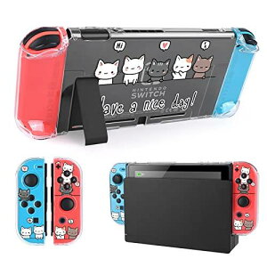 DLseego 猫 Switch 用 ケース クリアケース ニンテンドースイッチ カバー 透明スイッチカバー クリアカバー 分体式カバー PC素材 超軽量 耐衝撃 取り外し簡単 傷つけ防止 全面保護 可愛い have a nic