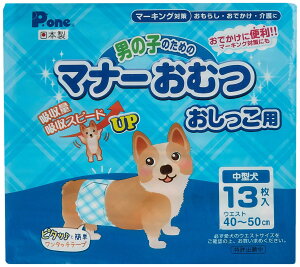 P.one 男の子のためのマナーおむつおしっこ用 中型犬 13枚