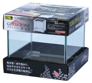 �O�W���� SANKO �O���X�]�[�� 20WH