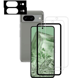 HKKAIS 2 {Ɏqfސ Google Pixel 8 5G p KXtB KX tB O[OsNZ8 یtB KChgt