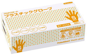 NVA veNK[h vX`bNO[u STCY 100 (pE_[t[  fo a@쌻) 69240