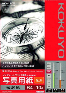 RN CNWFbgv^p ʐ^p  B4 10 KJ-G14B4-10