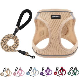 PUKAKO 犬 ハーネス 猫 リードセット 胴輪 小型犬 犬用ハーネス 猫用 服 メッシュ素材 身体に優しい 反射材付き 調節可能 お散歩 着脱簡単 引っ張り防止 人気 おしゃれ 可愛い（カーキ, L)