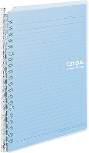 RN(KOKUYO) [Y[t oC_[ LpX X}[gO A5 20 ő25 Cgu[ -SP130LB