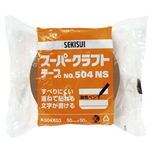 SEKISUI ZLXC No.504NS X[p[Ntge[v 50mm×50m _{[F Ey  ڗL mXbv ׂɂ   d˓\ n