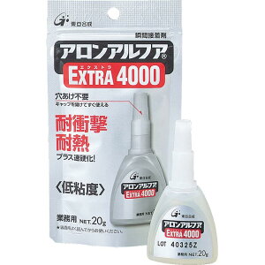  AAtA 20g tbNƖp EXTRA4000