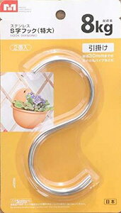 S^ tbN XeX S tbN ݂艺 [ StbN    ~j TCY ()