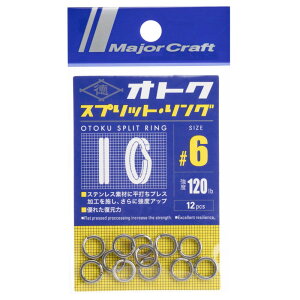 W[Ntg XvbgO IgNO XvbhO #6 OTOKU-SPRIT #6 A[