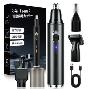 @уJb^[ Y y2025ifE4in1@\z G`PbgJb^[ USB[d  уJb^[ уVF[o[ Y USB[d ֐nt ^ y ᑛ 炻 E Ԃ