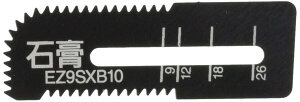 �p�i�\�j�b�N �p���J�b�^�[ EZ45A3/EZ4543/EZ3571�p �΍p��p�u���[�h 2���g EZ9SXB10