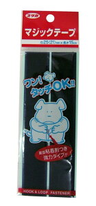 ^JCN(Yutaka Make) }WbNe[v  25mm×15cm G-34