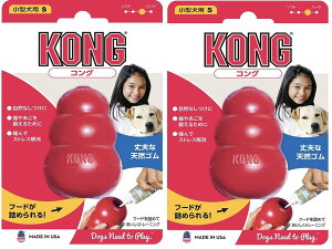 Kong(RO) p RO  ^p S TCY×2 (܂Ƃߔ)