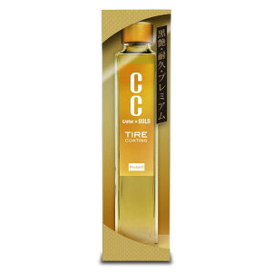 vX^bt ԗpi ^Co CCEH[^[S[h ^CR[eBO190ml S172  ϋv ŏ㋉v~Adl
