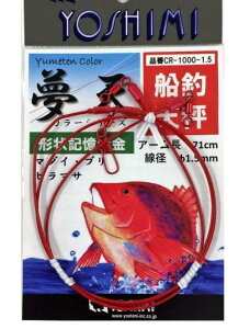 g쏊 CR-1000-1.5 ̓V  CR-1000-1.5