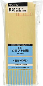 ILi  Ntg `40 F 100 KP7N40