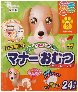 Pone P.one �}�i�[���ނ̂�~��e�[�v�t�� S 24P