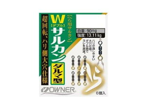 I[i[(OWNER) wWTJ _}^ 22 81129