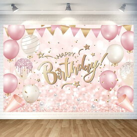 ピンクゴールド バースデー タペストリー ピンクゴールド 誕生日 飾り付け バースデー フォトポスター ピンクゴールド 誕生日 写真背景 Happy Birthday パーティー タペストリー おしゃれ 誕生日 デコレーション 子供