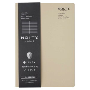 {\}lWgZ^[ \ NOLTYm[g×CbNX A5 r6.0mm \Cx[W NTL1314