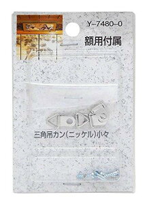 R쏊zptOp݃J(jbP)XY-7480-0