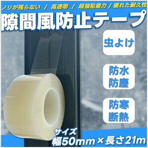 ԃe[v ԕh~e[v ňaȂ mc炸 ԕ΍ Ԗhe[v hJre[v ԍǂ 悯ԃe[v fMe-v h ho h hI hJr h h h h