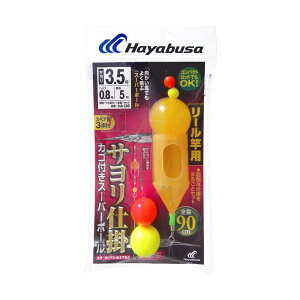 nuT(Hayabusa) Td| JStX[p[{[([Ɨp) 3.5-0.8 HA136