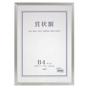ZLZC(Sekisei) z ZI A~܏z B4 A~ SRO-1326SRO-1326-00