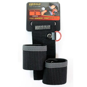 BIGMAN(rbO}) c[tbN B^n}[2i TF-B