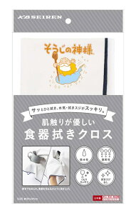 KBZ[ G肪D H@NX zCg 39×39cm ̐_l S081