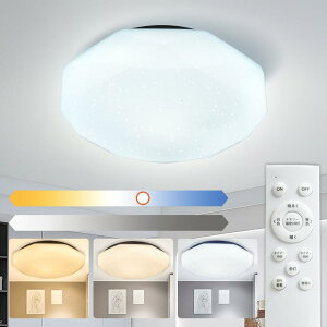 Yinleader LEDV[OCg  6Ή 2800LM 24W F d铔 Rt  VƖ a/m/Q//rO/Lb`Kp CL-TG/S260A-24W(280MM-X)