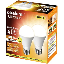 ミニクリプトン電球 LED電球 口金直径17mm 電球色 40W形相当 広配光 2個セット 450lm 断熱材器具対応