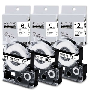 Airmall ݊ ev e[v 6mm 9mm 12mm n  SS6K SS9K SS12K ėpLOW ĂՂ[e[v ݊ievPRO e[vn 8m