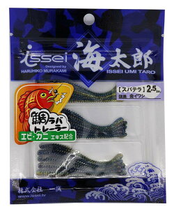 CbZCCY(Issei Umitaro) [ Xpe ⃉og[[ 2.5C` CV #32 A[