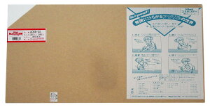 (Hikari)  ANzCg3×320×545mm A068-3S