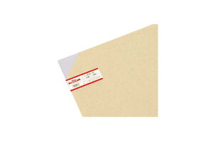 (Hikari) AN 545×650 A919-3M ~XeBX[N