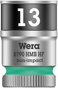 WERA ヴェラ 差込角3/8DR 保持機能付き ZYKLOPソケット 六角差込サイズ13mm 全長29mm 003747