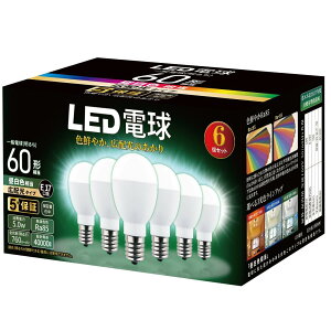 ~jNvg^ LEDd a17mm d60W` F(5.0W) `dELz^CvlbN : X^Cv fMގ{HΉ Ή 6Zbg