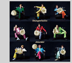 Dangerholic(�����B)(CD+D V D)