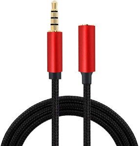 wbhzR[h I[fBIP[u BEADY XeI~jvO  W3.5mm Xs[J[/wbhZbg/ 3[g ubN iC 4 (bh)