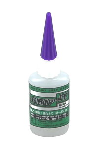 �L�W�}(Kijima) �o�C�N�p�[�c �O���b�v�{���h �ϔM �ڒ��� GRIP-IT 0.5oz(14.2g) 30019