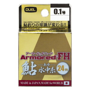 DUEL(fG) PEC 0.1 A[}[h FH   24m0.1 GYB S[fCG [+u[  H4135-GYB