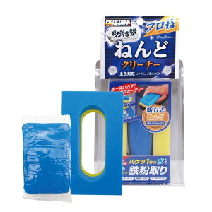 vX^bt(Prostaff) ԗpi Sp˂ @ m vZ˂ǃN[i[ SyLb`[t 75g S153