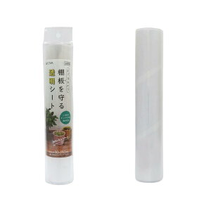 東和産業 食器棚シート クリア 約180×30cm 棚板を守る透明シート