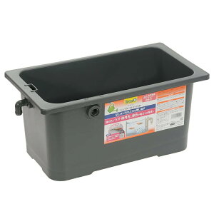 テトラ (Tetra) じょうろでキレイメダカ鉢 40 色光育成グレー