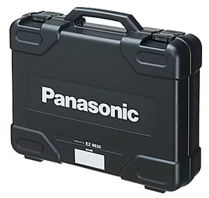 パナソニック(Panasonic) 28.8V ハンマードリル EZ7880用プラスチックケース EZ963