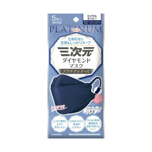 O_Ch}XN v`iV[Y t[TCY ClCr[ 5